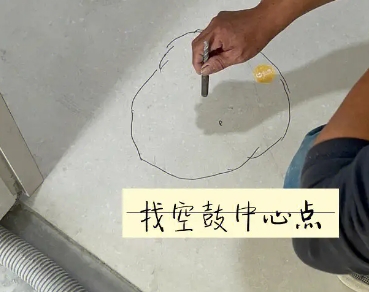 高阳瓷砖空鼓维修公司分享砂料配比不正确在瓷砖铺贴过程中可能导致以下问题